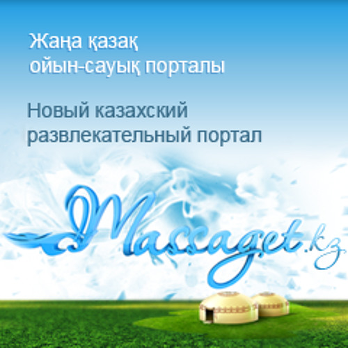 Жетілген шашты порно Атақты порно жұлдыздар порно көреді