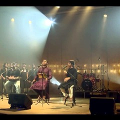 Haq Allah By Thaikkudam Bridge