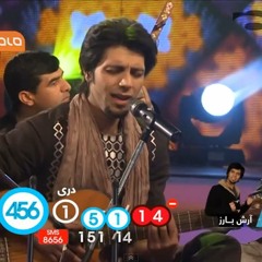 Arash Barez - Laili Jaan