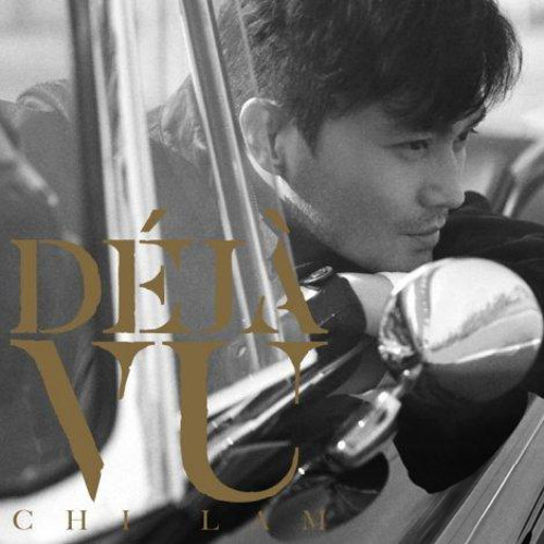 Stream 張智霖 永遠愛著你by Guccikuchi Listen Online For Free On Soundcloud Stream 張智霖 永遠愛著你by Guccikuchi Listen Online For Free On Soundcloud