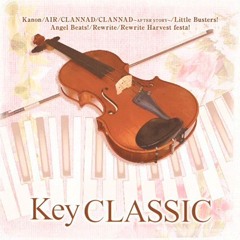 Tori no Uta ~Classic~ Instrume