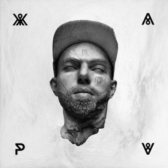Вспомни уч. L-Tune