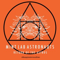 for sale [feat. Mr Music]