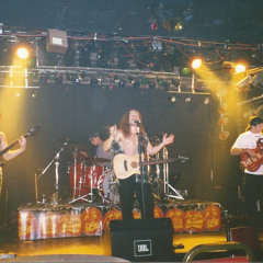 Journey To The Center Of The Heart