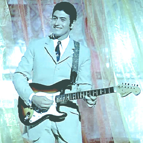 جيتار الشرق Guitarelshark
