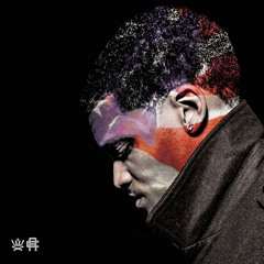Momentum Feat. Wize (Prod. By Wit)