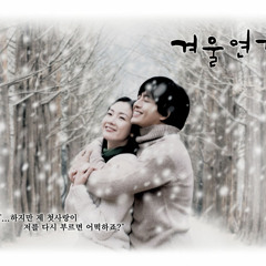 My Memory by Ryu Shi-won from winter sonata