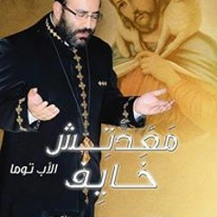 علمني اجيلك
