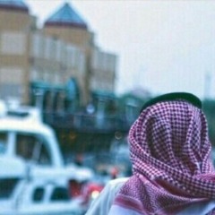 خالد عبدالرحمن - دقات قلبي بالمحبه تناديك