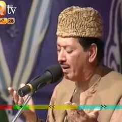 Fasloun Ko Takalluf Hai- Waheed Zafar Qasmi