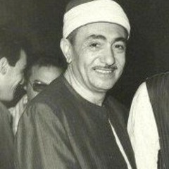 Nasr El-Din Tobar | نصر الدين طوبار - مجمـوعة ابتهـالات