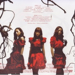 Kalafina Alleluia Cover By Alex By Kalafina Indonesia