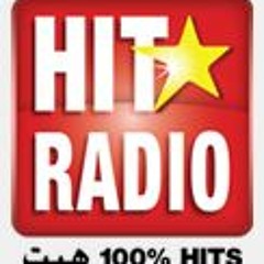 PUISSANCE PRODUCTION - 02 JINGLES CHANTES POUR HIT RADIO AU MAROC