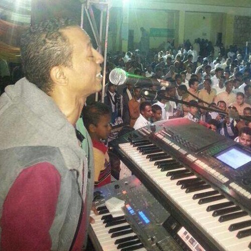 مسكجيرو واه نوبه نيجو