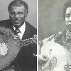 أحمد المصطفى و عبدالكريم الكابلي - ما معيون