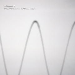coherence12.5