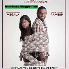 Sangi Monkey - Sheezay (www.friendzcab.blogspot.com)