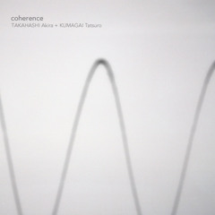 coherence13.2