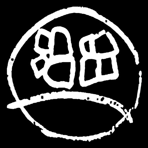 INFERNO (CRIM3S REMIX)