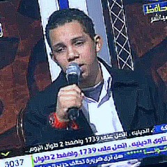 يانبي سلام عليك