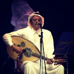 اليوم يمكن تقولي - طلال مداح جلسة ( الضحكه )