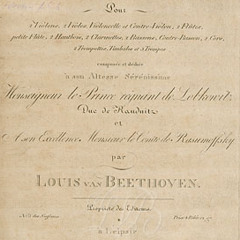 Beethoven 5th Symphony Backing Track