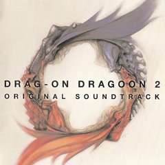 Drakengard 2 OST - Growing Wings