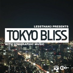 Tokyo Bliss Episode No. 037 – Kazusa