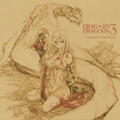 Drakengard 3 OST - Exhausted (DLC vers.)