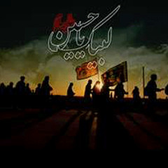 جنها زينب هاي - السيد عبد الخالق المحنه