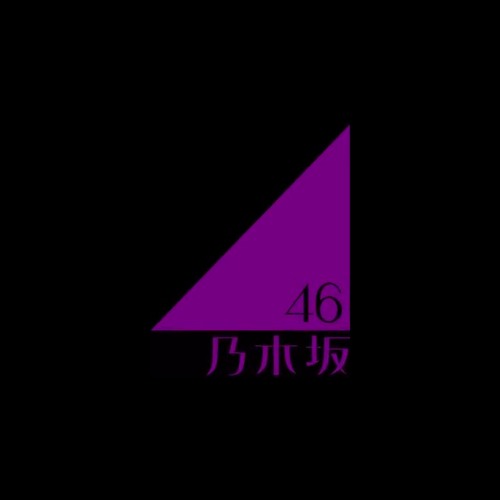 Stream 乃木坂46 Overture By Andra Agusta Listen Online For Free On Soundcloud Stream 乃木坂46 Overture By Andra Agusta Listen Online For Free On Soundcloud