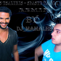 Greek Musica 