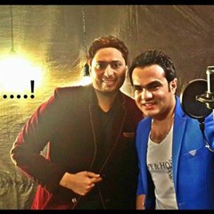 عمرو المصرى وحمزه الصغير بنحبك ياسيسي #كلمات_علاءالشاوى