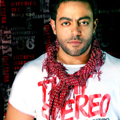 كل شئ راح ... تامر عاشور