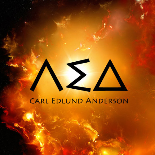 ΛΣΔ (Partial Demo, July 2013)