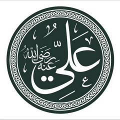 Aba el7sanen - A7med Elhagry | أبا الحسنين - احمد الهاجرى