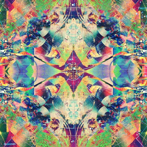 The Renegade Deep House Mix