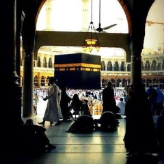 Quran ♥