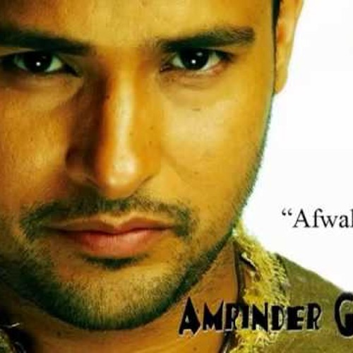 Afwah - Amrinder Gill