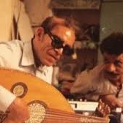 Baraka Band-Yamma Mowayl Elhawa | بَرَكَة باند-يامه مويل الهوى