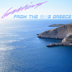 F - Greetings From The 80s Greece