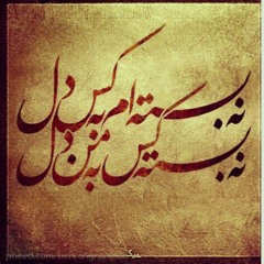 Marjan