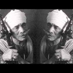 الفراولة بتاع الفراولة   الريس متقال ومحمد طه