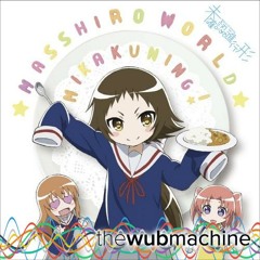 まっしろわーるど (Wub Machine Electro House Remix)