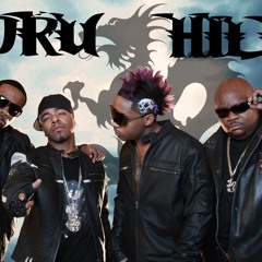 DRU HILL "TELL ME" SUNRISE REMIX (SOUND DEZIGN)