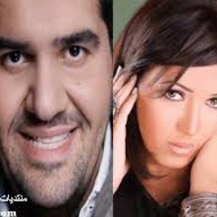 ثلاث مرات حسين الجسمي و اسماء المنور