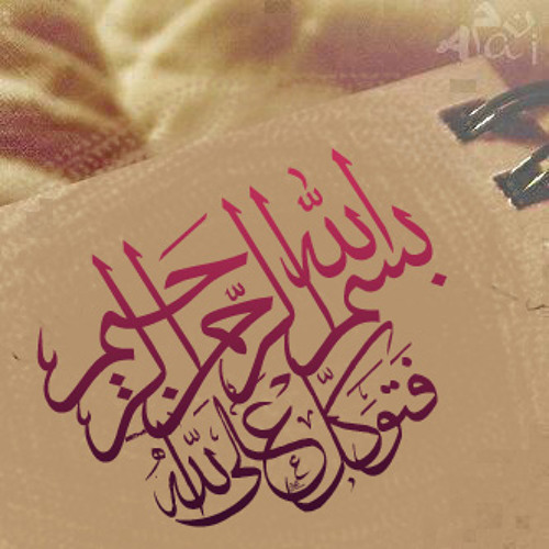 احلامنا الحقيقه د/حازم شومان