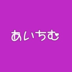 Miliyah Kato - Better Days *:･::☆あいちむ（´-`）.｡oORemix☆::･:*