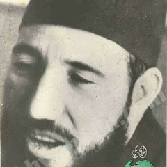 رسالة#الامام #حسن_البنا للشباب