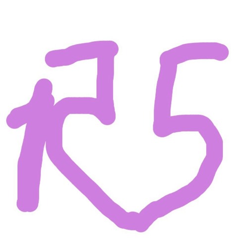 R5 (I can't) forget about you